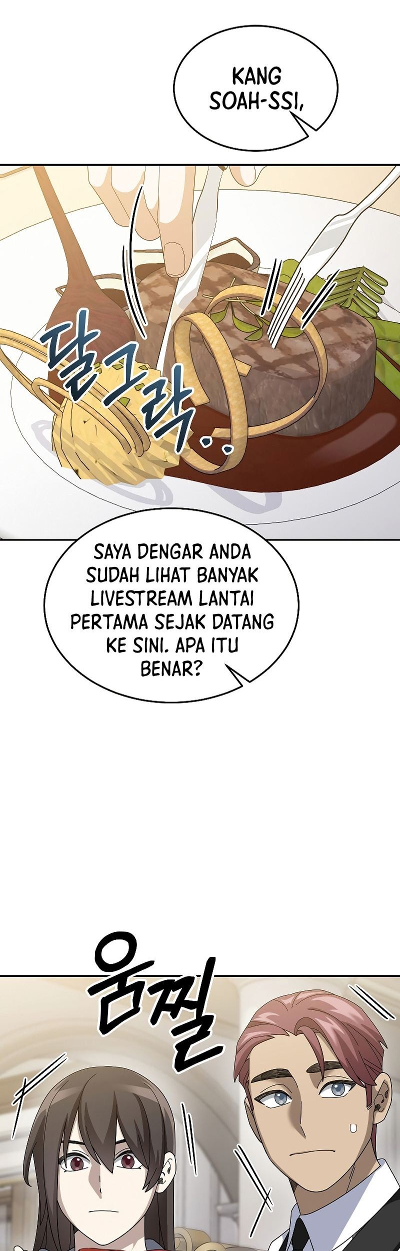 The Newbie Is Too Strong Chapter 67 Gambar 12