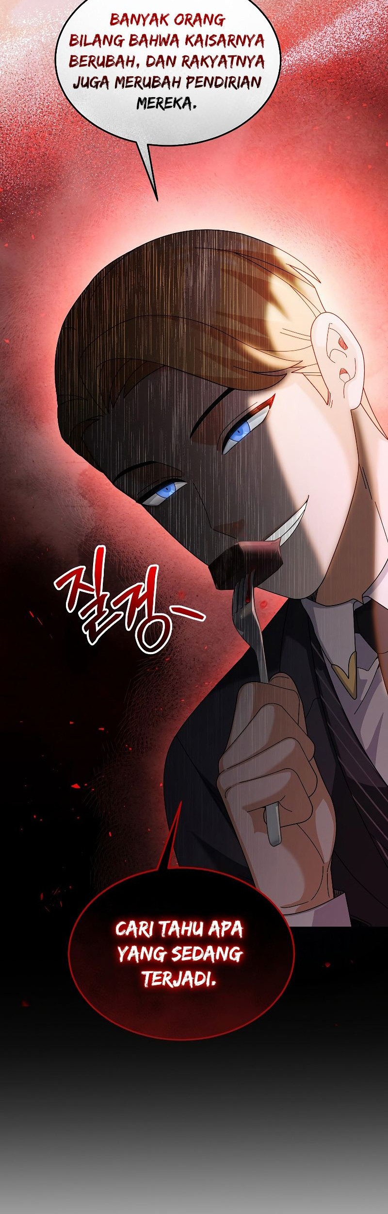 The Newbie Is Too Strong Chapter 67 Gambar 17