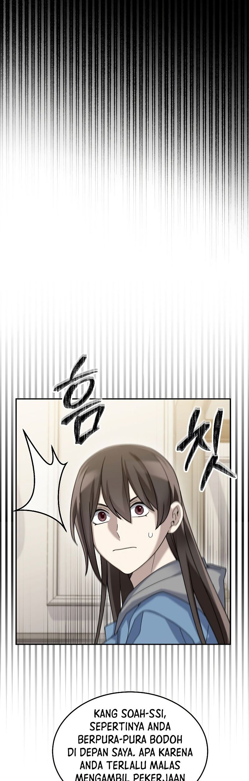 The Newbie Is Too Strong Chapter 67 Gambar 20
