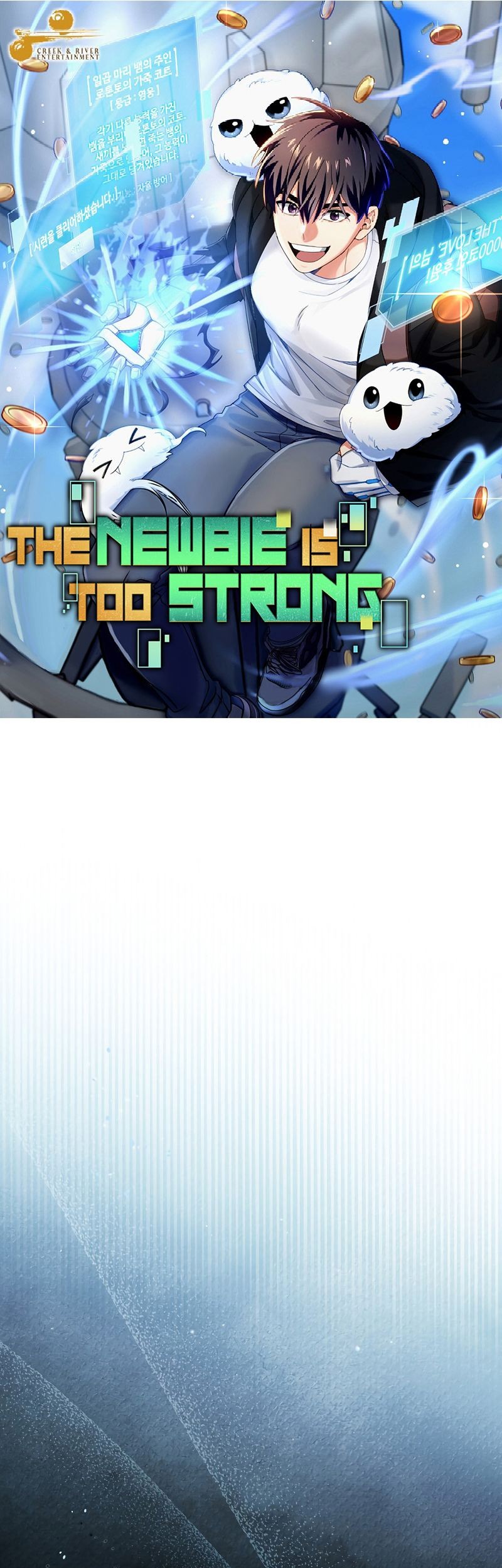 The Newbie Is Too Strong Chapter 67 Gambar 27