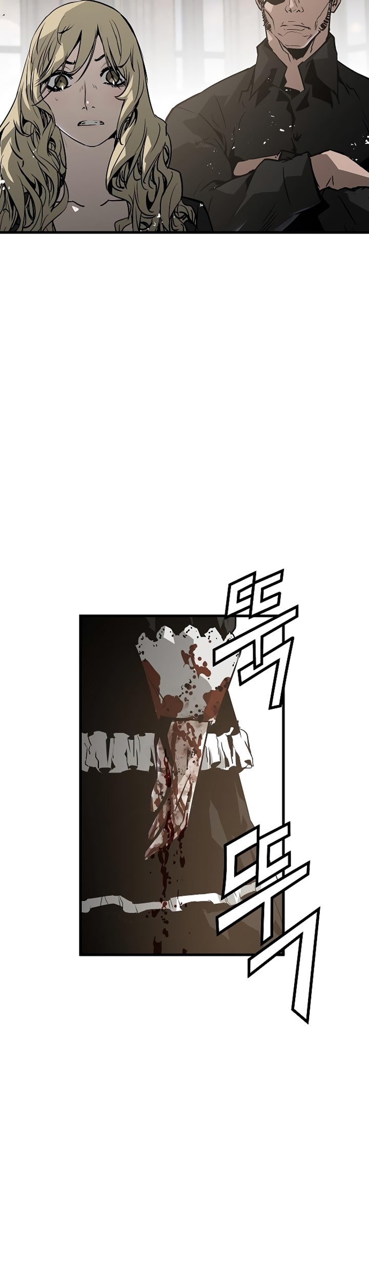 The Breaker Eternal Force Chapter 72 Gambar 58