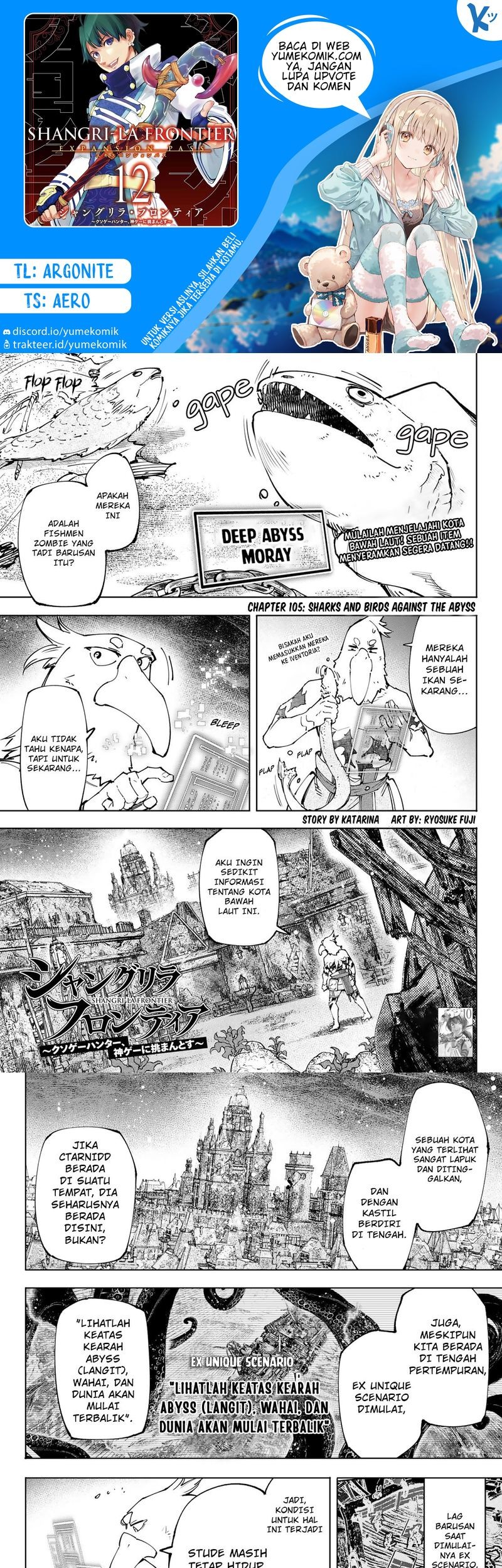 Baca Komik Shangri-La Frontier ~ Kusoge Hunter, Kamige ni Idoman to su~ Chapter 105 Gambar 1