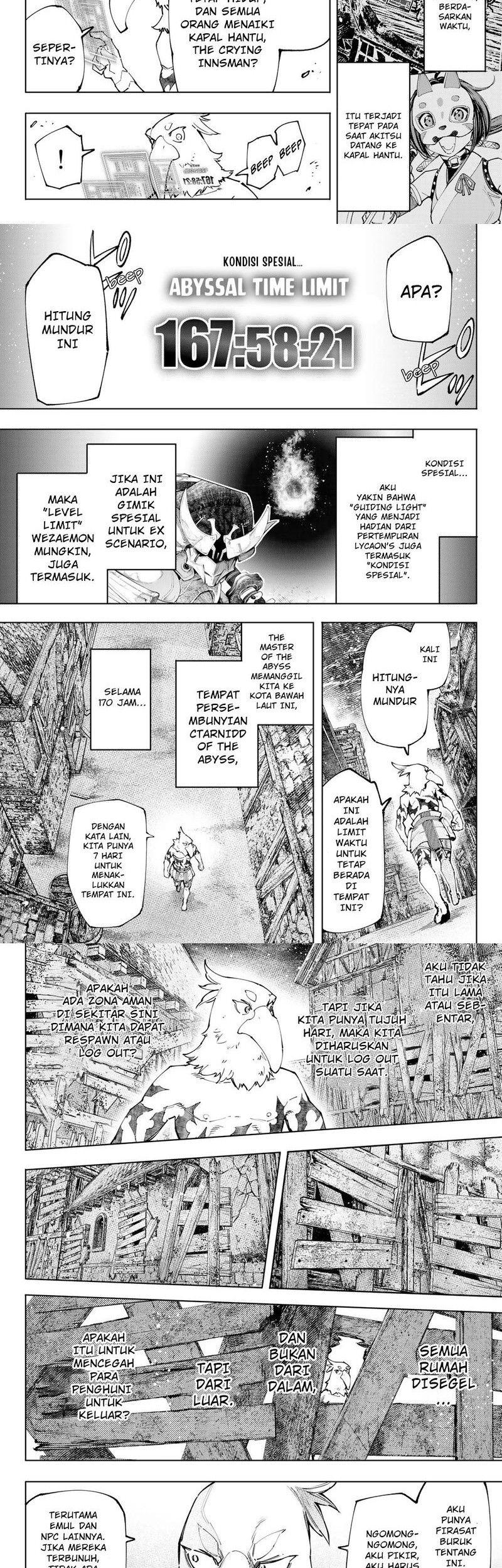 Baca Manga Shangri-La Frontier ~ Kusoge Hunter, Kamige ni Idoman to su~ Chapter 105 Gambar 2