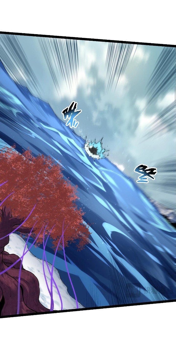 Evolution Begins With A Big Tree Chapter 96 Gambar 7