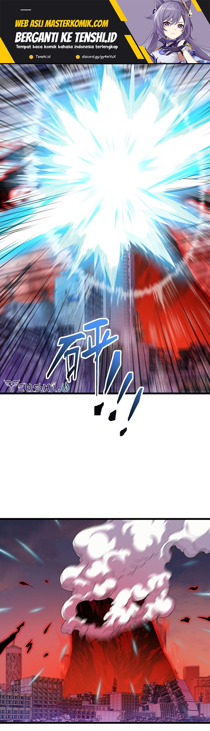 Baca Manhua Xianzun Luowuji Chapter 211 Gambar 2