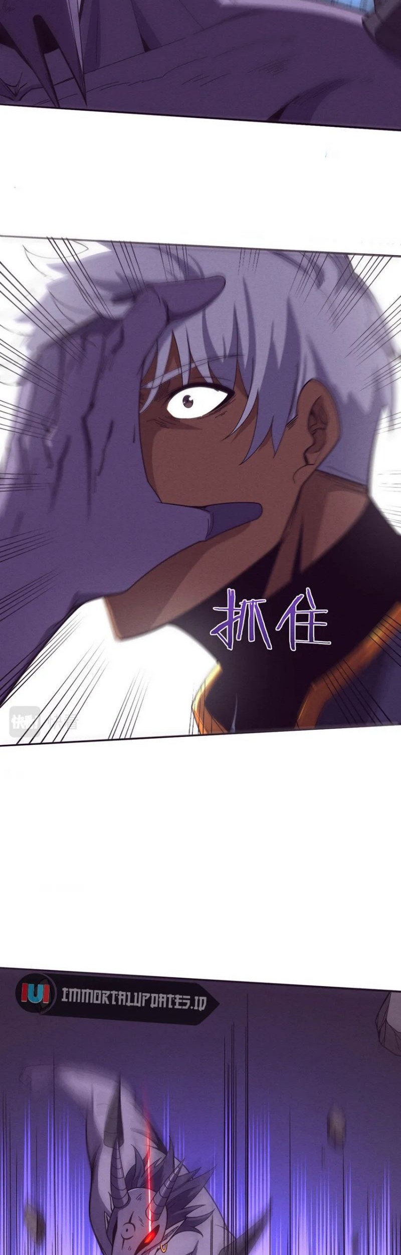 Evolution Frenzy Chapter 109 Gambar 22