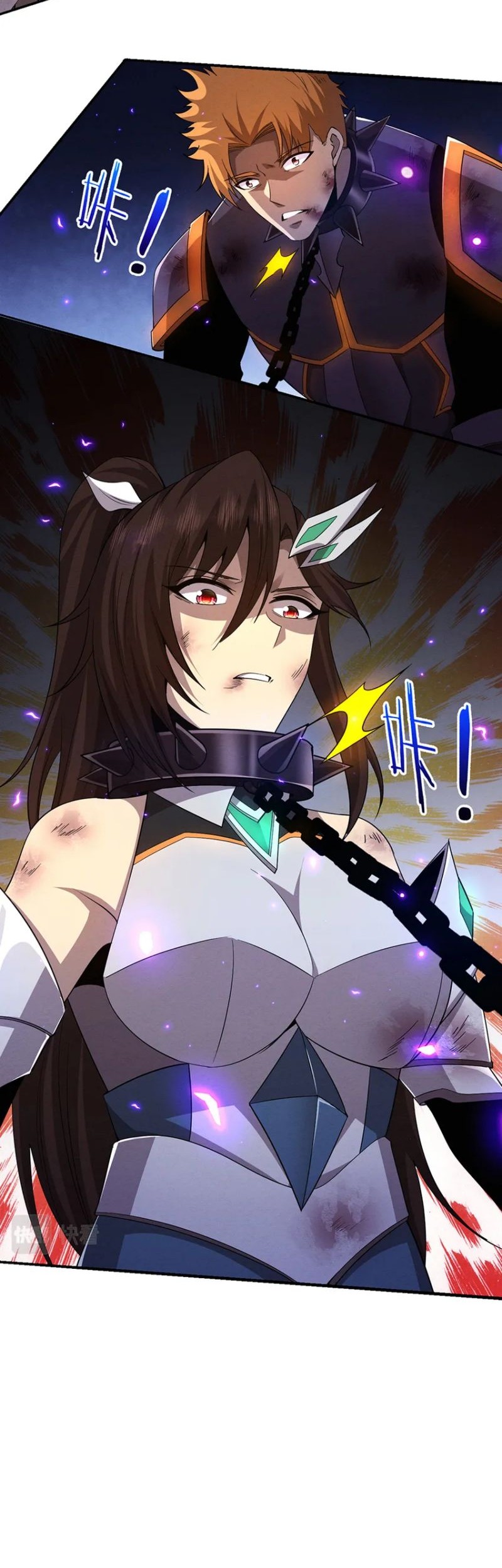 Evolution Frenzy Chapter 109 Gambar 26