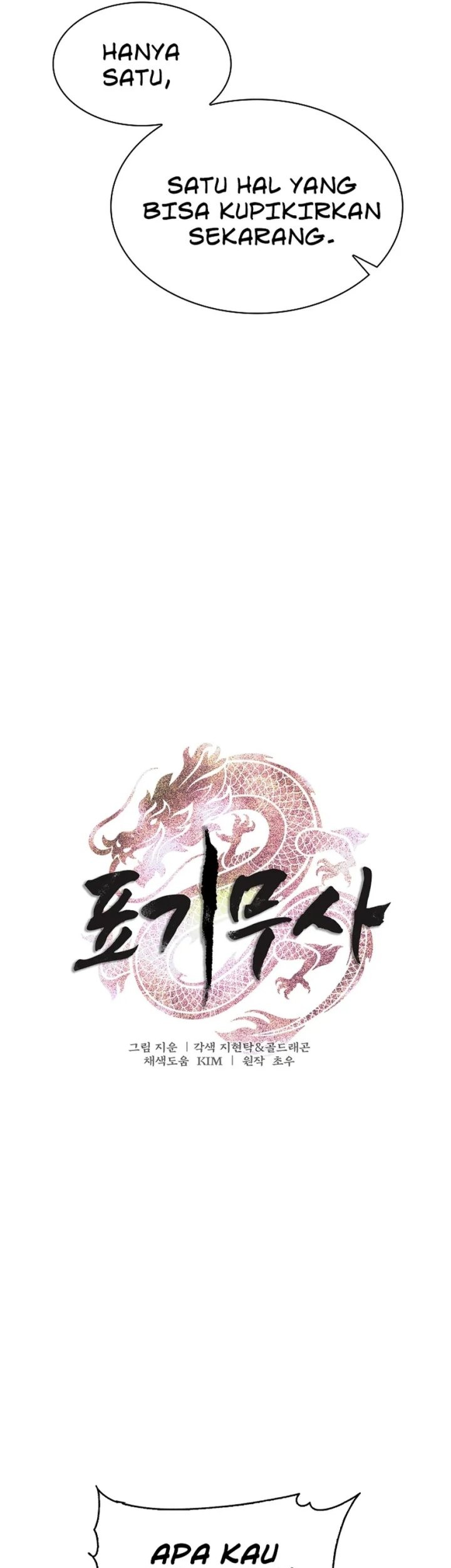 The Flag Bearer Warrior Chapter 30 Gambar 9
