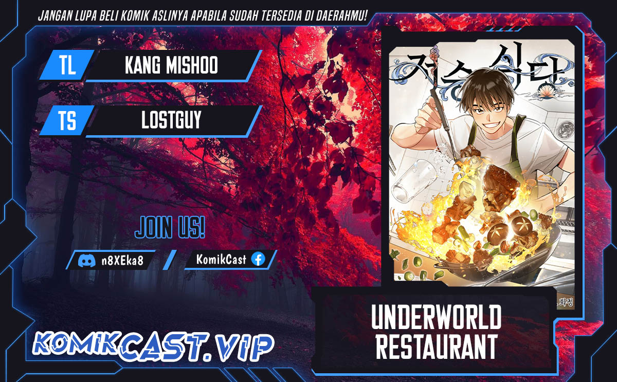 Baca Komik Underworld Restaurant Chapter 29 Gambar 1