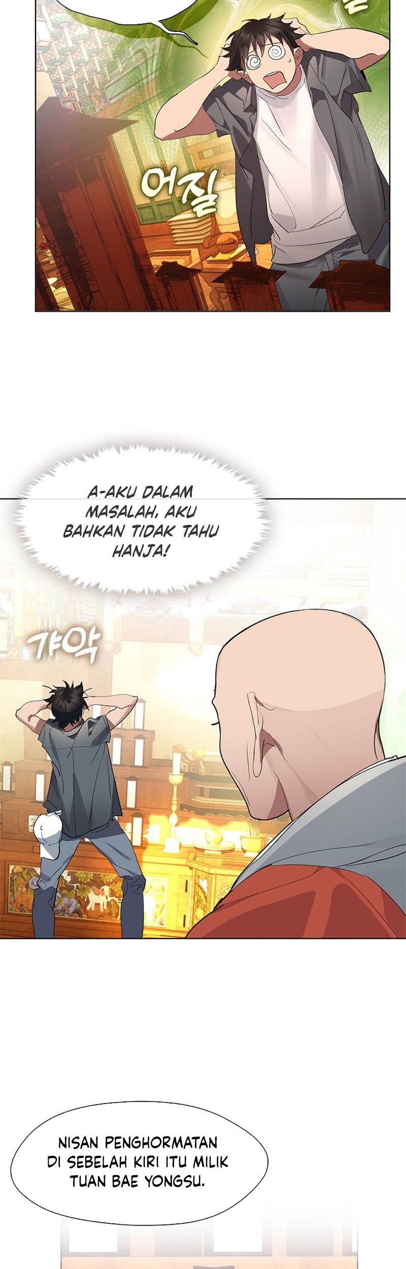Underworld Restaurant Chapter 29 Gambar 19