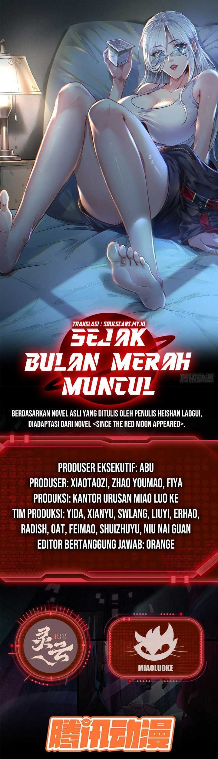 Since The Red Moon Appeared Chapter 81 Gambar 3