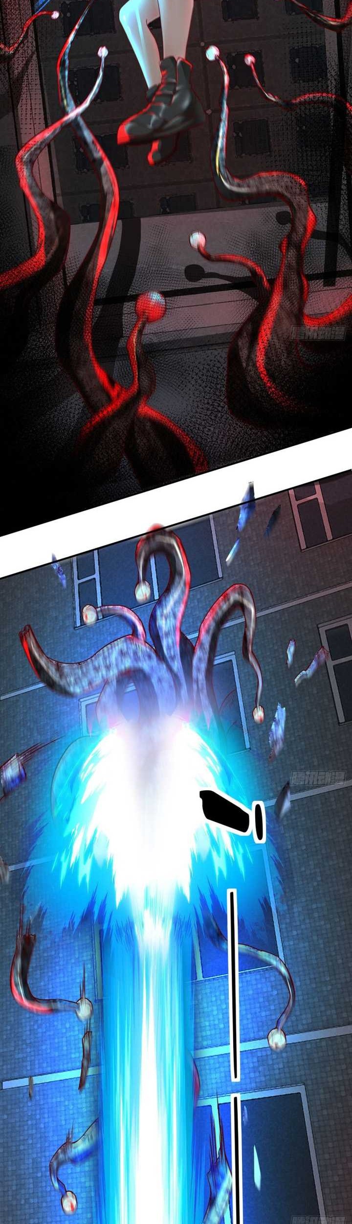 Since The Red Moon Appeared Chapter 81 Gambar 16