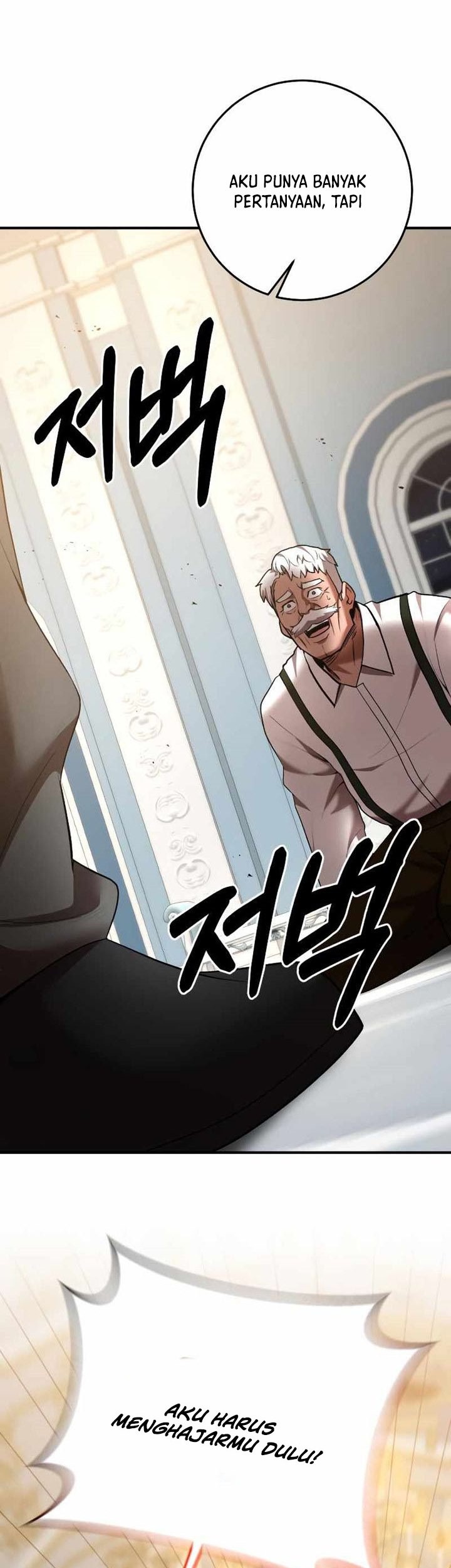 Baca Manhwa I Became a Renowned Family’s Sword Prodigy Chapter 73 Gambar 2