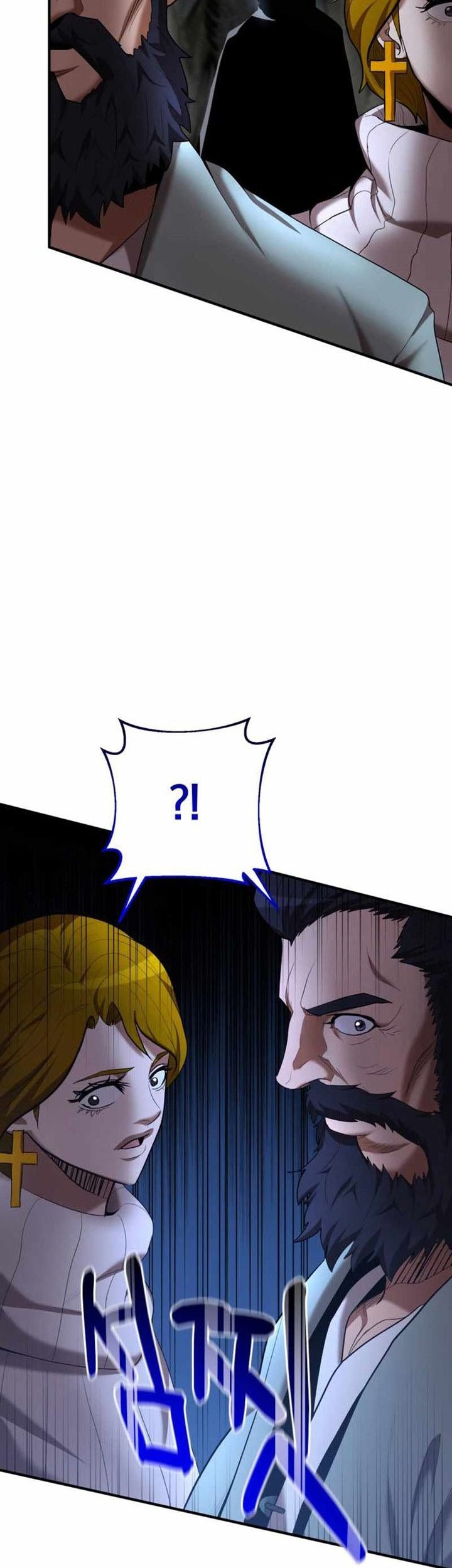 I Became a Renowned Family’s Sword Prodigy Chapter 71 Gambar 54
