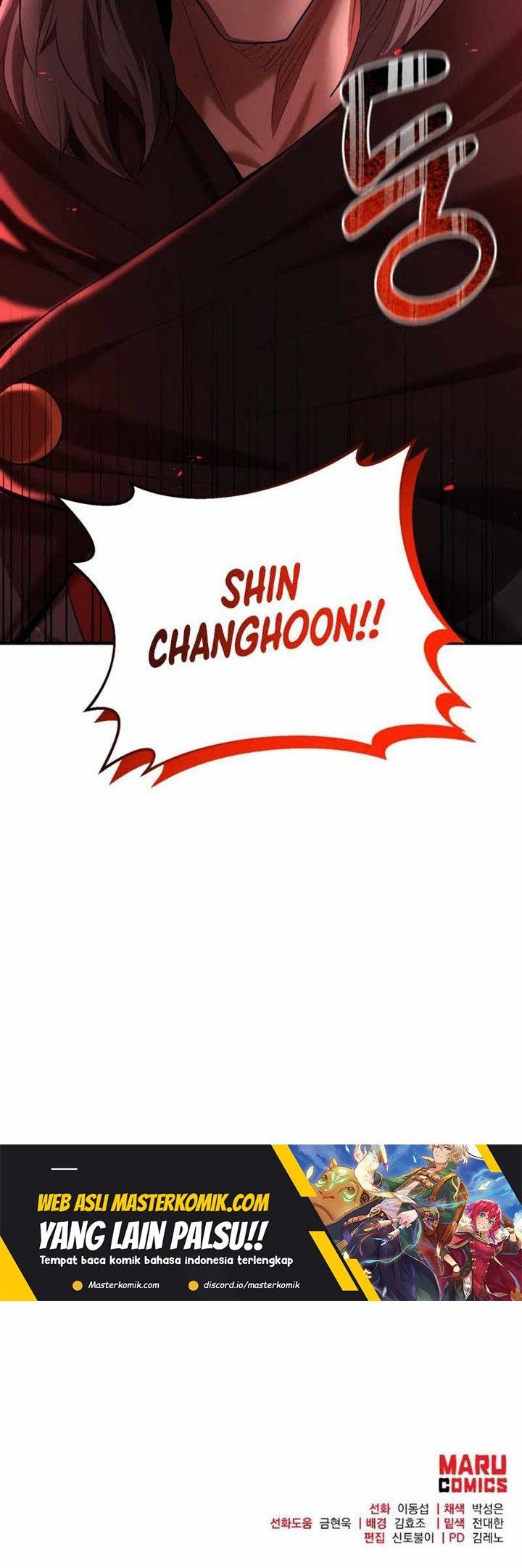 I Became a Renowned Family’s Sword Prodigy Chapter 71 Gambar 58