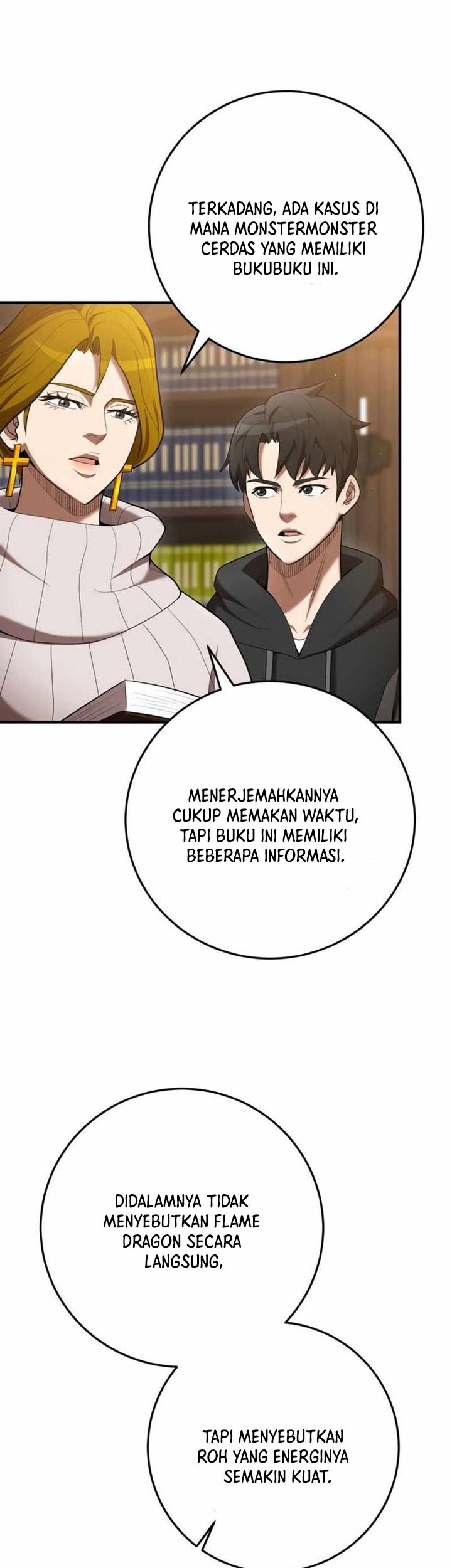 I Became a Renowned Family’s Sword Prodigy Chapter 71 Gambar 12