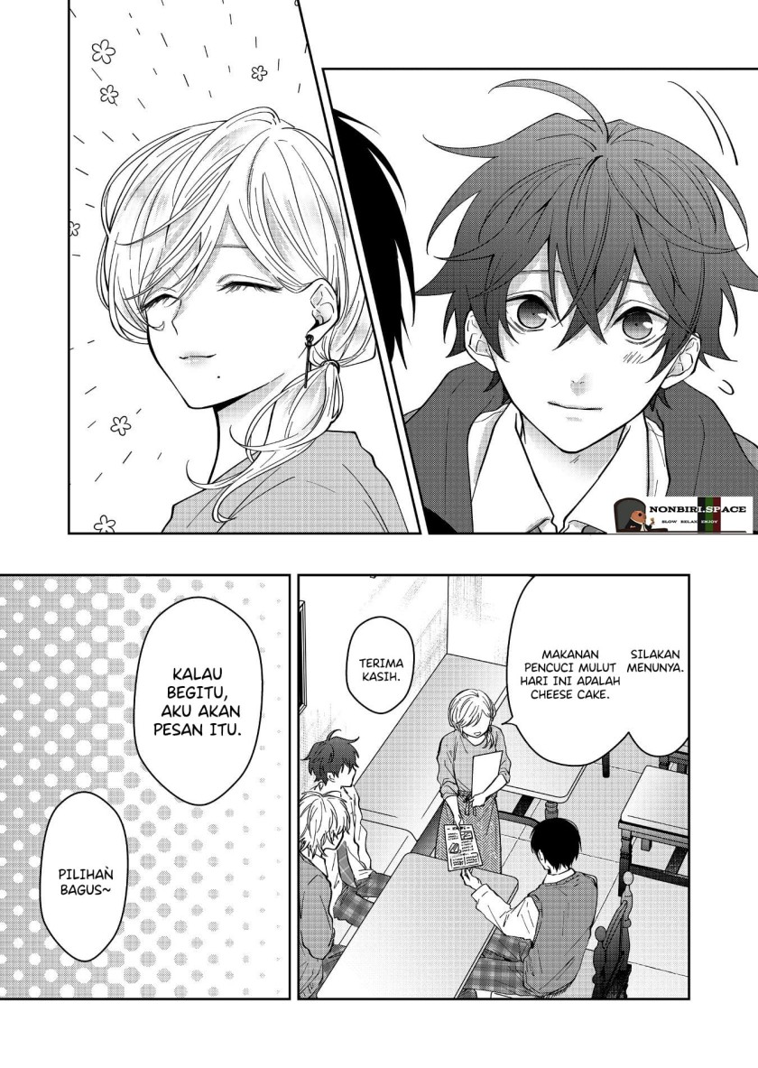 Sensitive Boy Chapter 20 Gambar 11