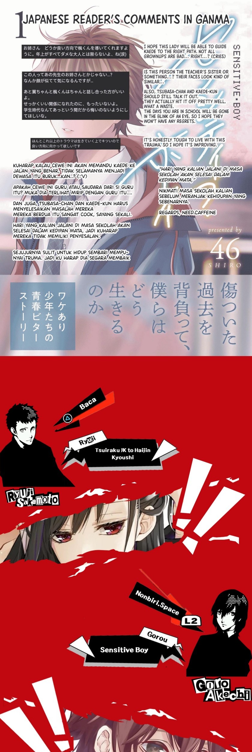 Sensitive Boy Chapter 20 Gambar 18