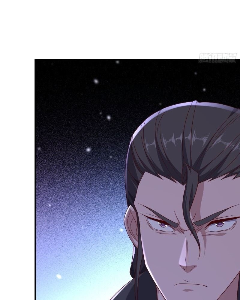 I Rely On Rewarding Apprentices To Upgrade Chapter 48 Gambar 23