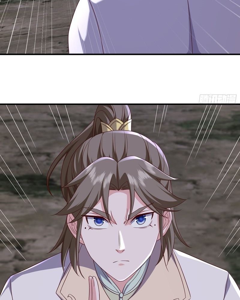 I Rely On Rewarding Apprentices To Upgrade Chapter 48 Gambar 3