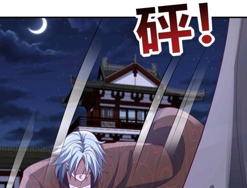 It’s Over! The Queen’s Soft Rice Husband is Actually Invincible Chapter 234 Gambar 15