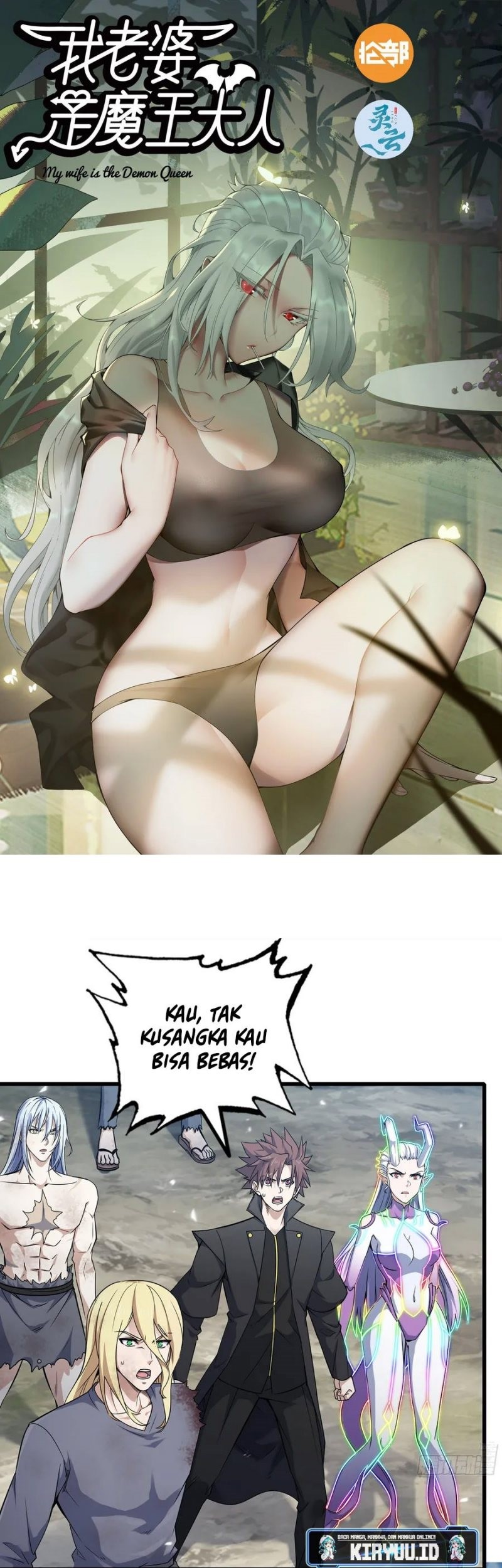 Baca Manhua My Wife is a Demon Queen Chapter 452 Gambar 2