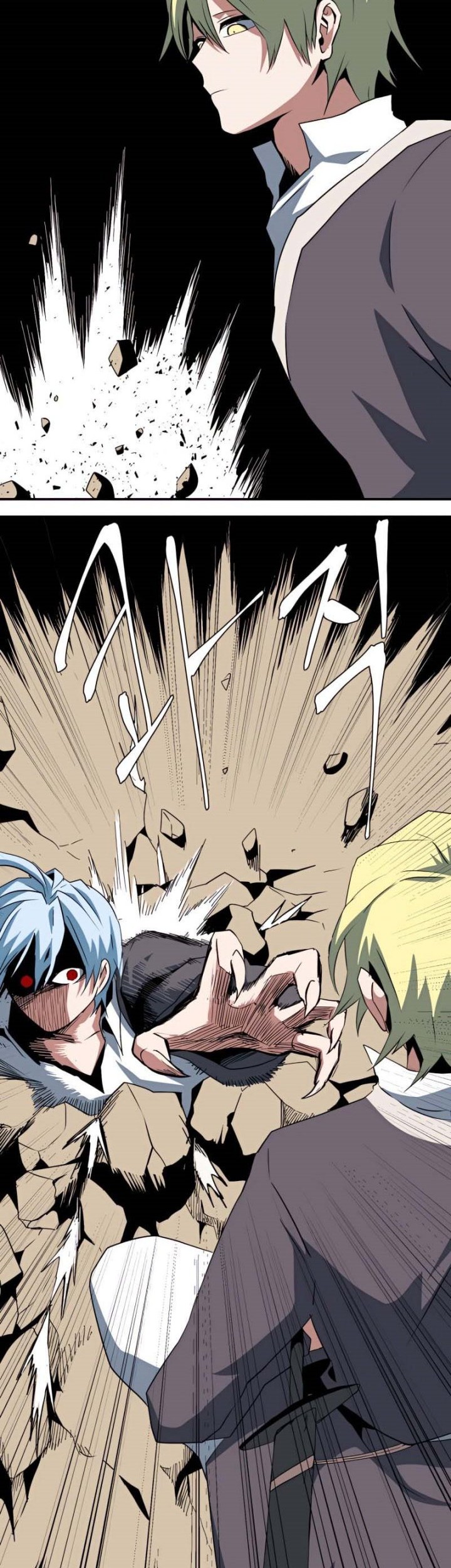 One Step to The Demon King Chapter 73 Gambar 37