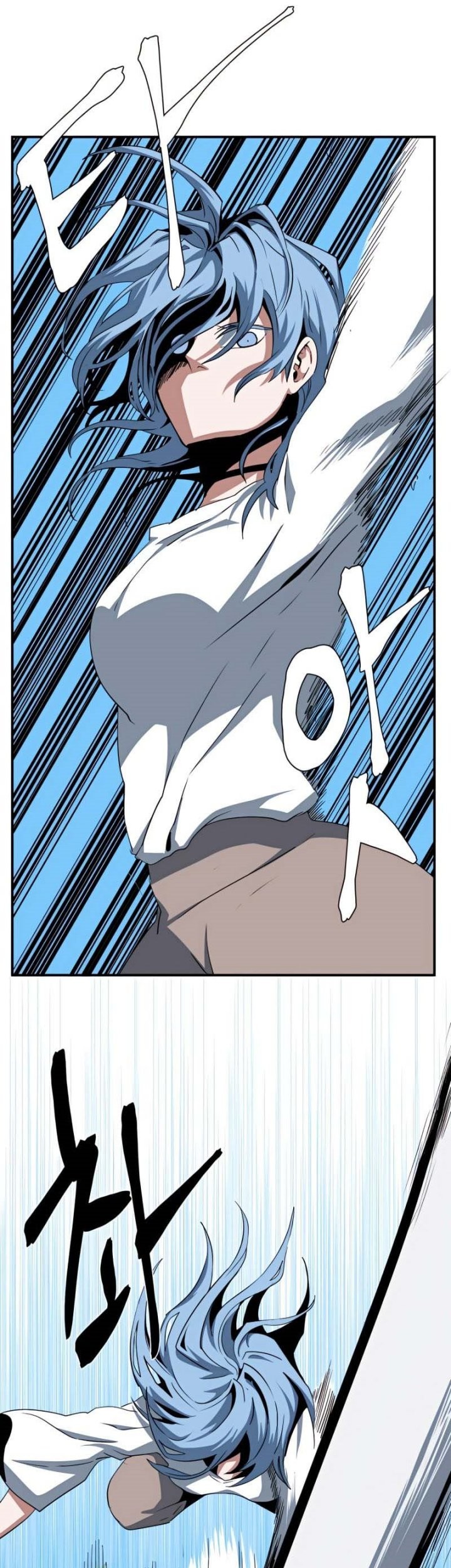 Manhwa One Step to The Demon King Chapter 73 gambar nomor 2