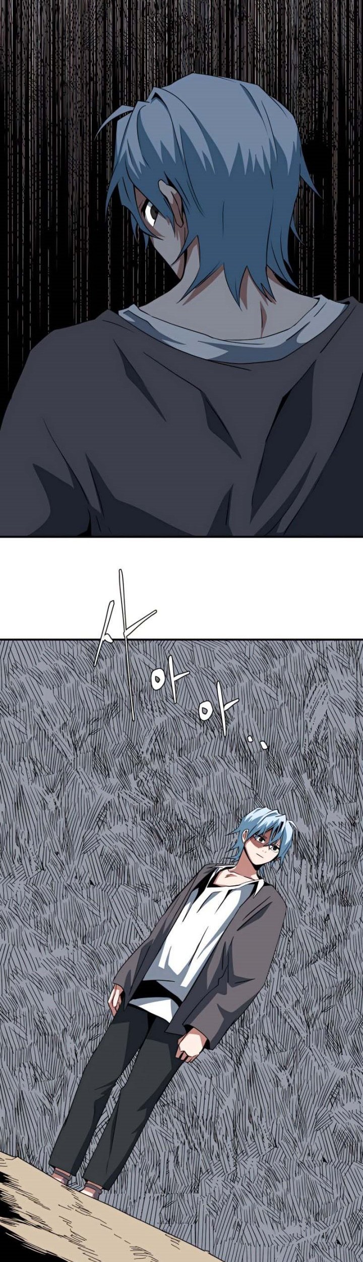 One Step to The Demon King Chapter 73 Gambar 23