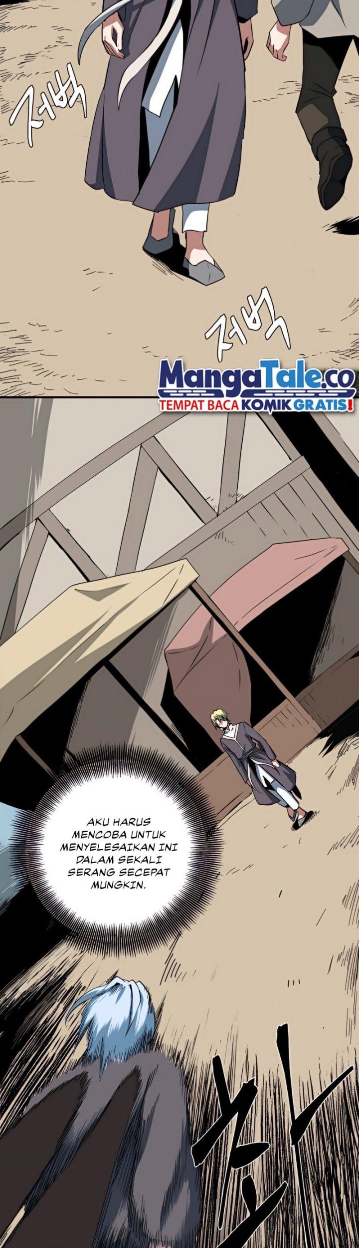 One Step to The Demon King Chapter 73 Gambar 28