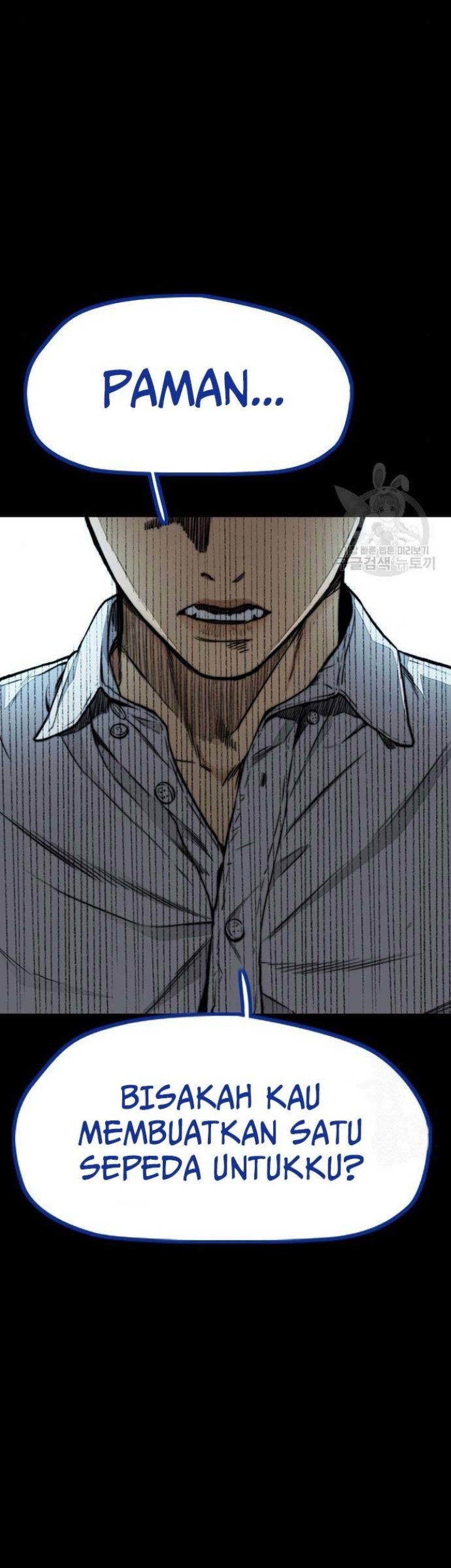 Wind Breaker Chapter 459 Gambar 43