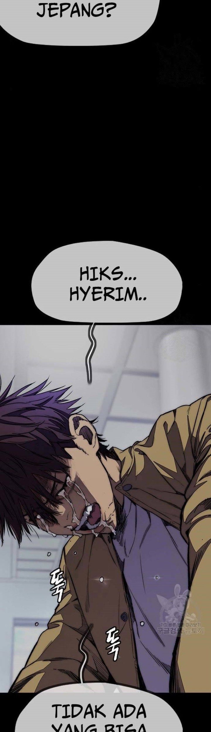 Baca Manhwa Wind Breaker Chapter 459 Gambar 2