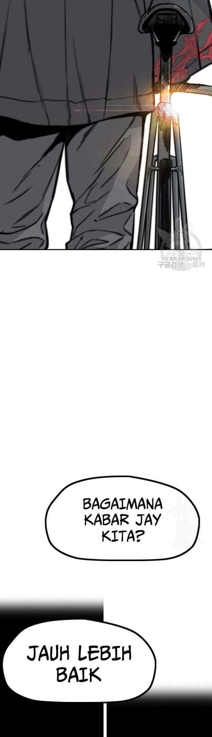 Wind Breaker Chapter 459 Gambar 79