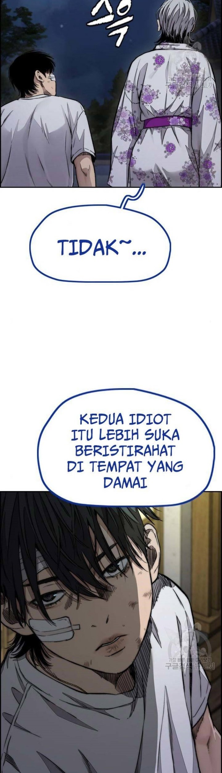 Wind Breaker Chapter 459 Gambar 20