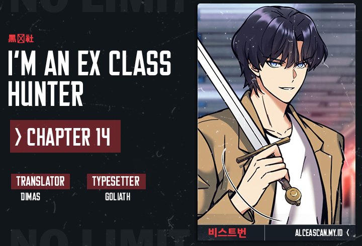 Baca Komik I’m an Ex-class Hunter Chapter 14 Gambar 1