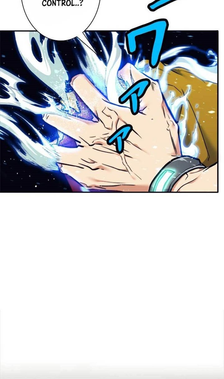 I’m an Ex-class Hunter Chapter 14 Gambar 30