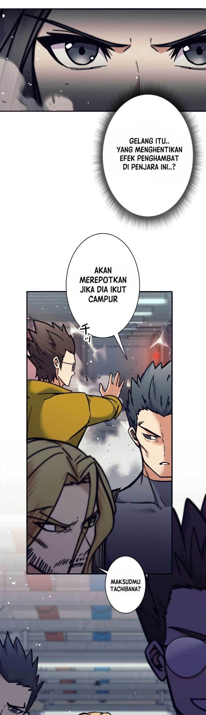 I’m an Ex-class Hunter Chapter 14 Gambar 16