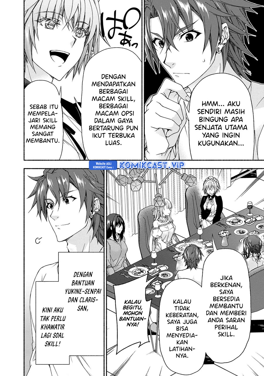 Magical★Explorer – Eroge no Yuujin Kyara ni Tensei Shitakedo, Game Chishiki Tsukatte Jiyuu ni Ikiru Chapter 07.5 Gambar 5