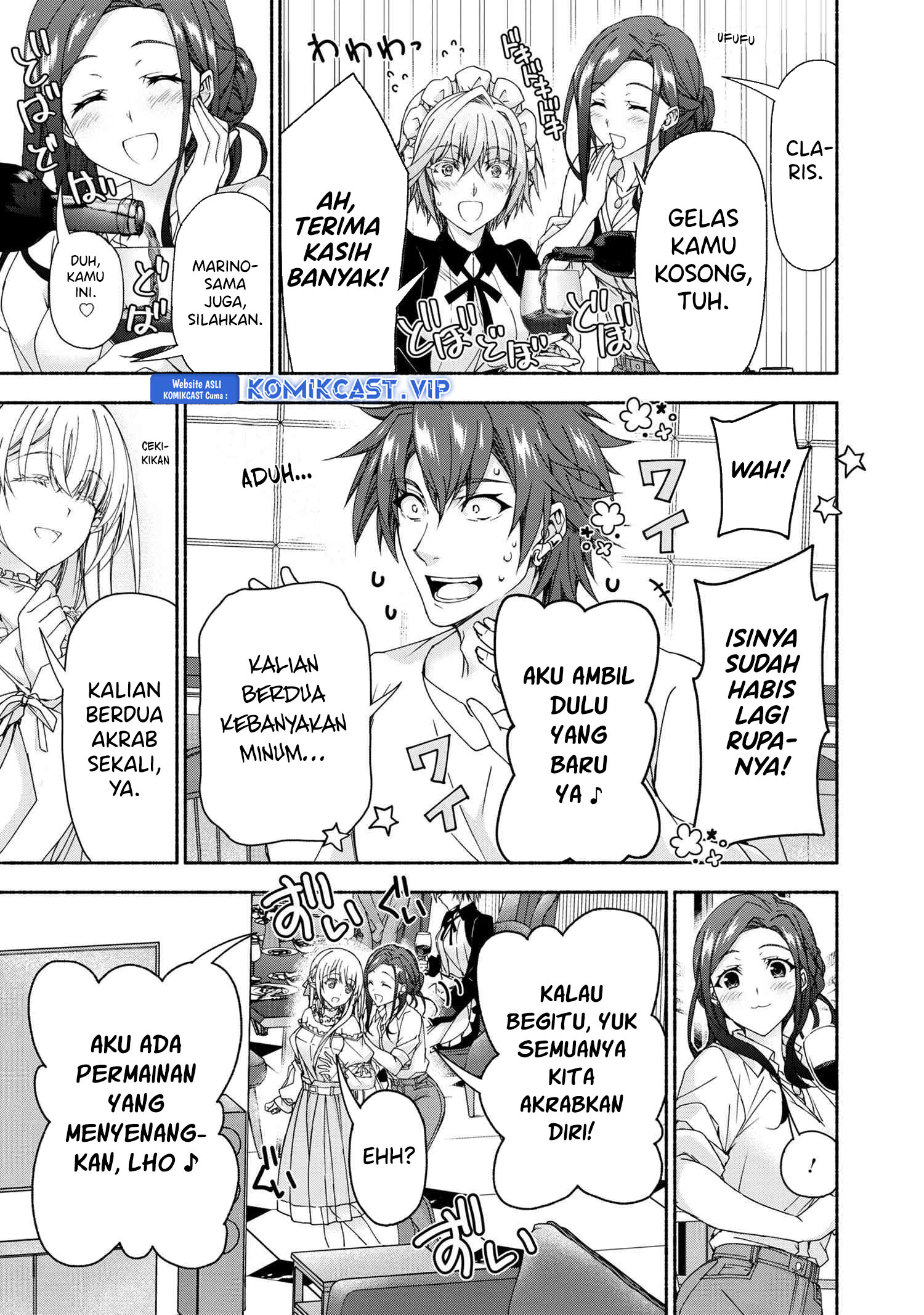 Magical★Explorer – Eroge no Yuujin Kyara ni Tensei Shitakedo, Game Chishiki Tsukatte Jiyuu ni Ikiru Chapter 07.5 Gambar 6