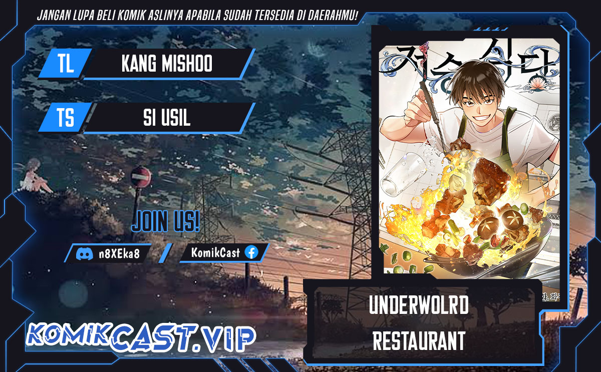 Baca Komik Underworld Restaurant Chapter 30 Gambar 1