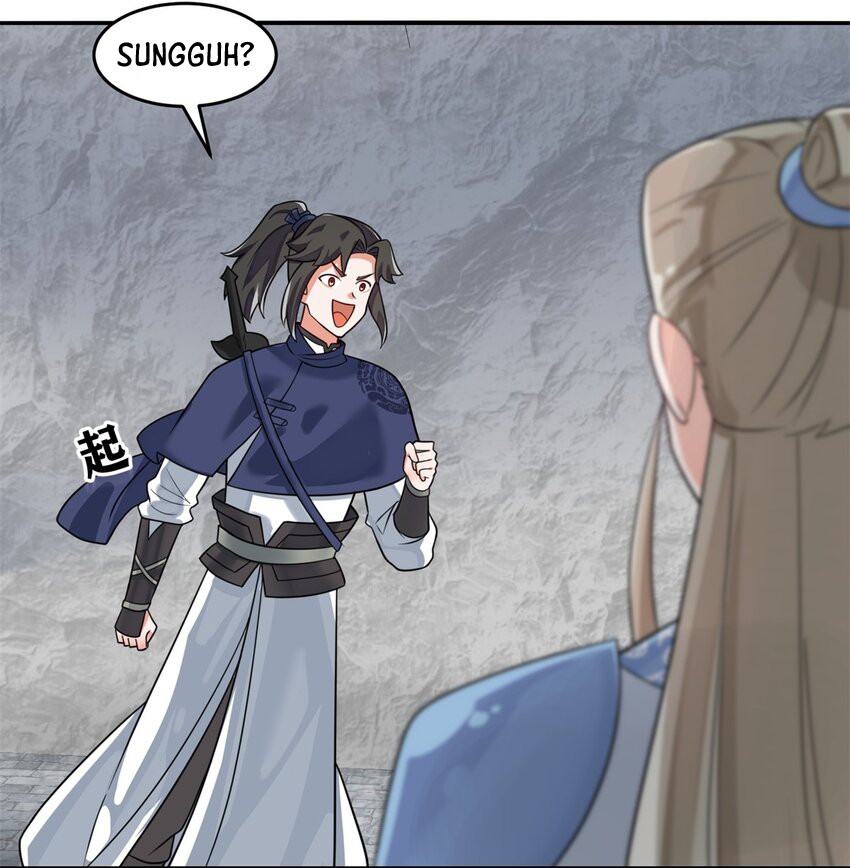 Endless devourer Chapter 126 Gambar 38