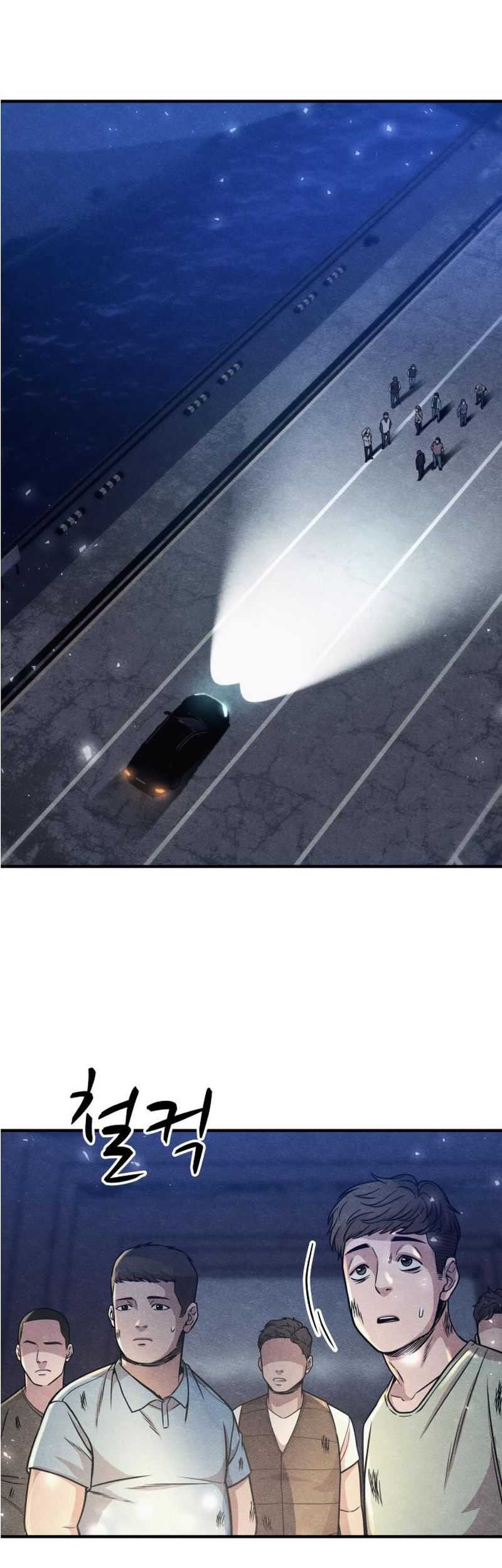 Zombie X Slasher Chapter 15 Gambar 33