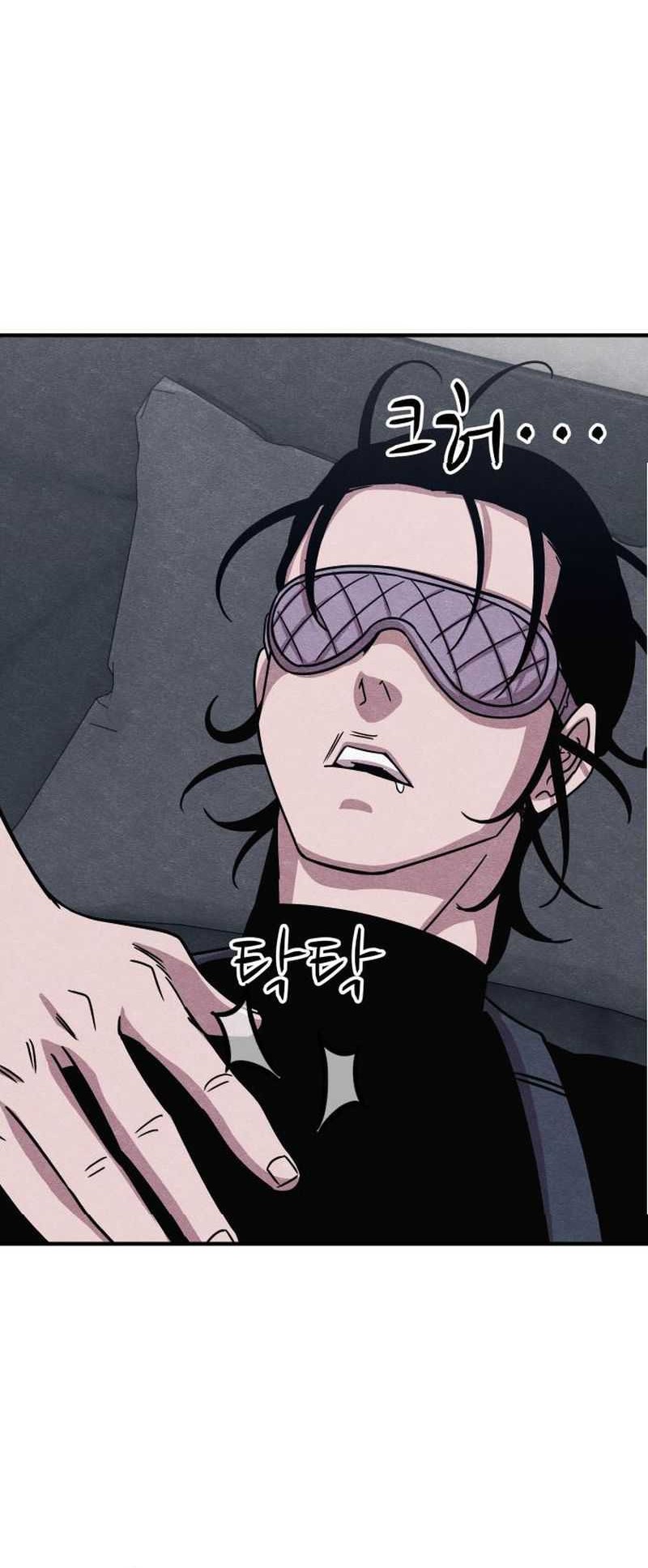 Zombie X Slasher Chapter 15 Gambar 40