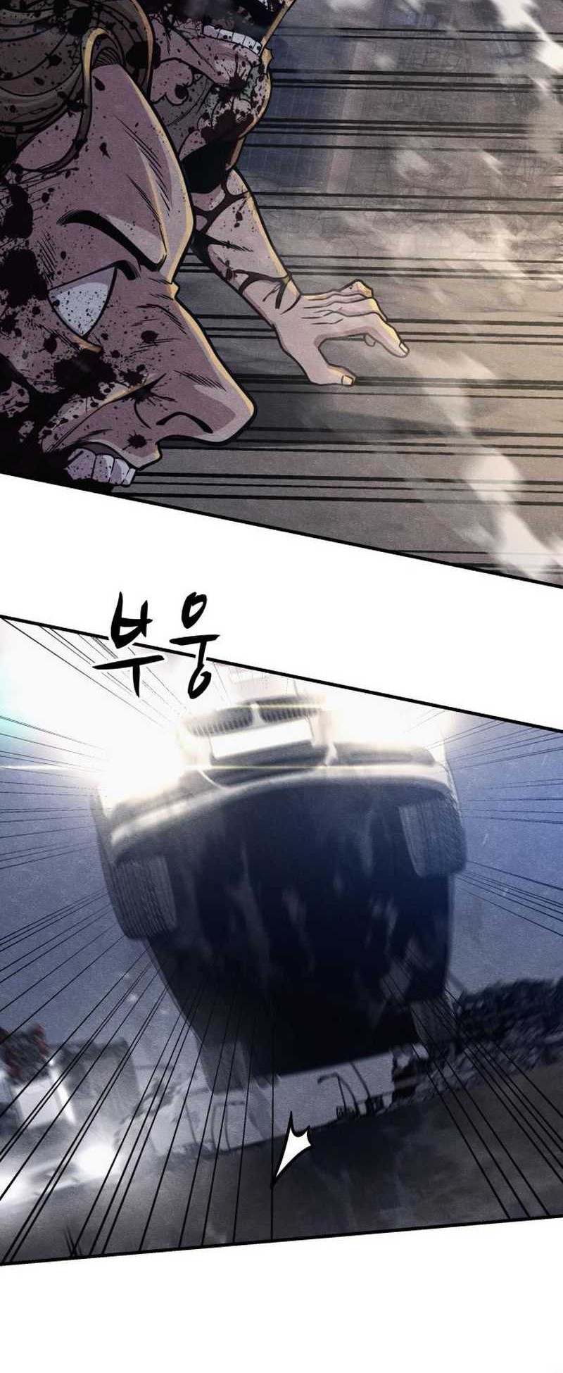 Zombie X Slasher Chapter 15 Gambar 64