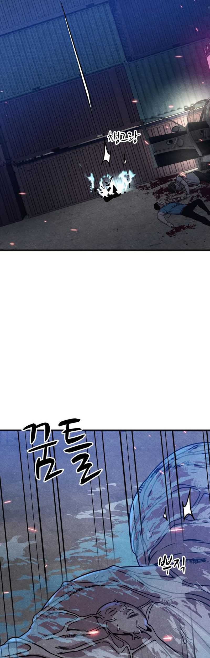 Zombie X Slasher Chapter 15 Gambar 73