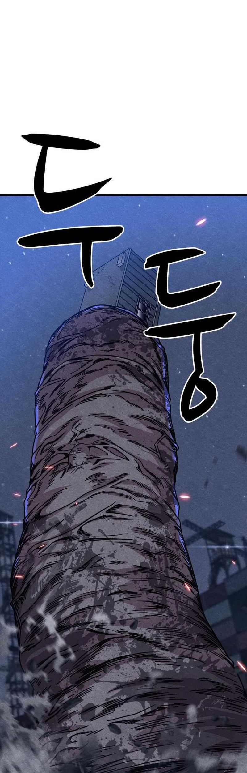 Zombie X Slasher Chapter 15 Gambar 79