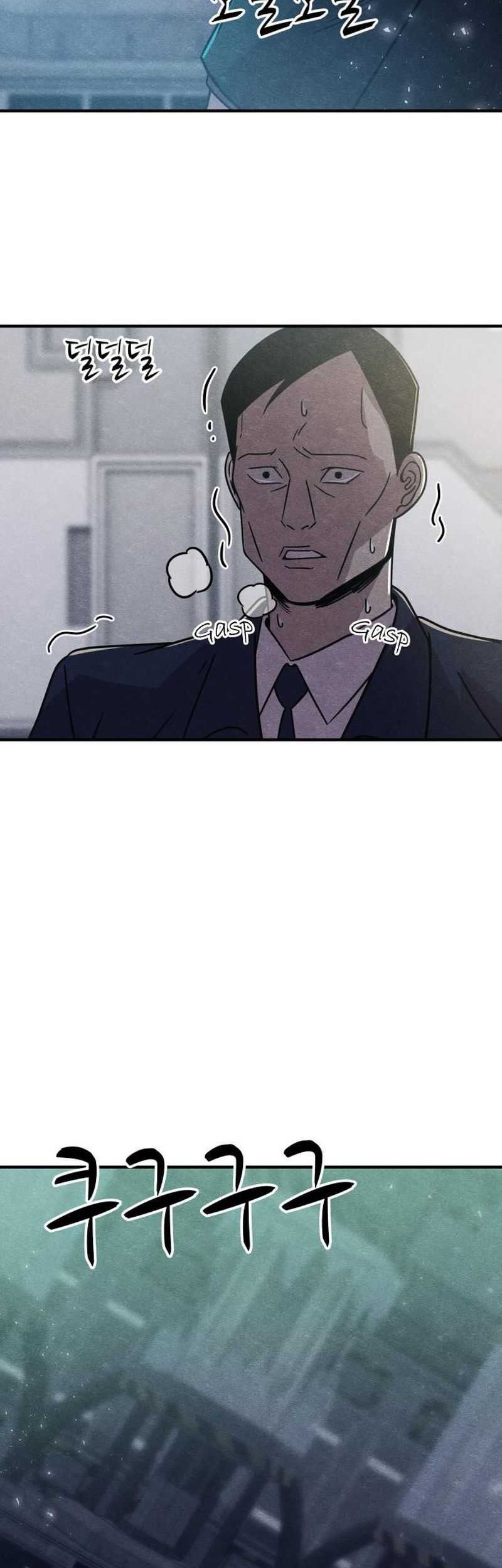Zombie X Slasher Chapter 15 Gambar 22