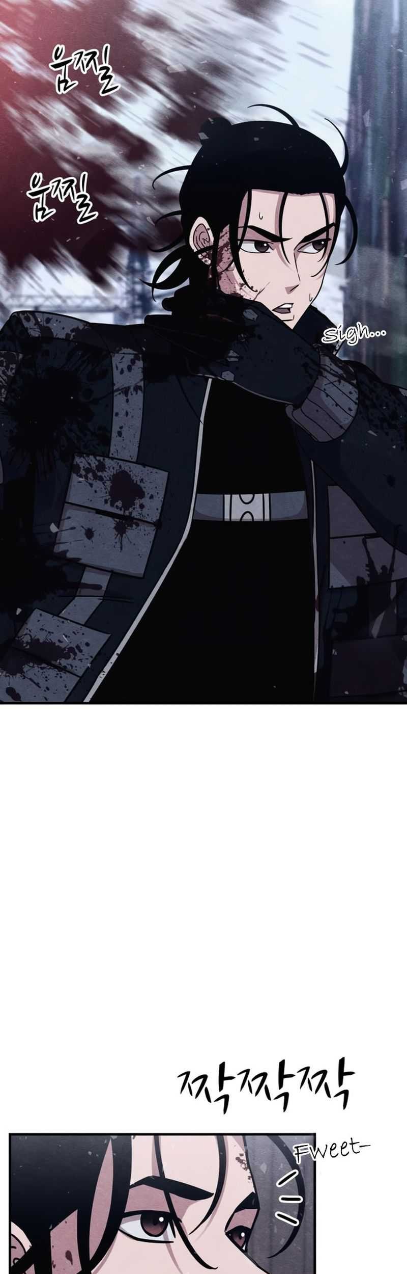 Zombie X Slasher Chapter 14 Gambar 42