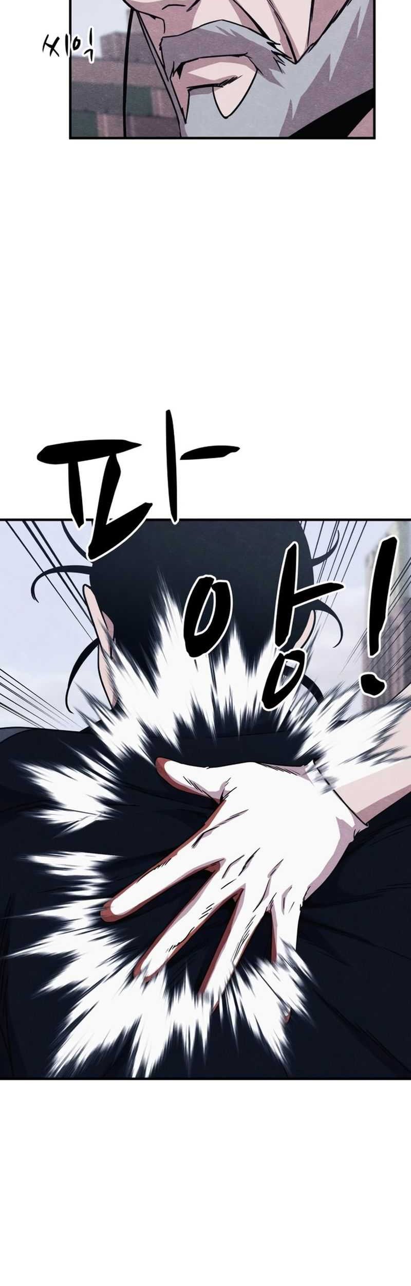 Zombie X Slasher Chapter 14 Gambar 52