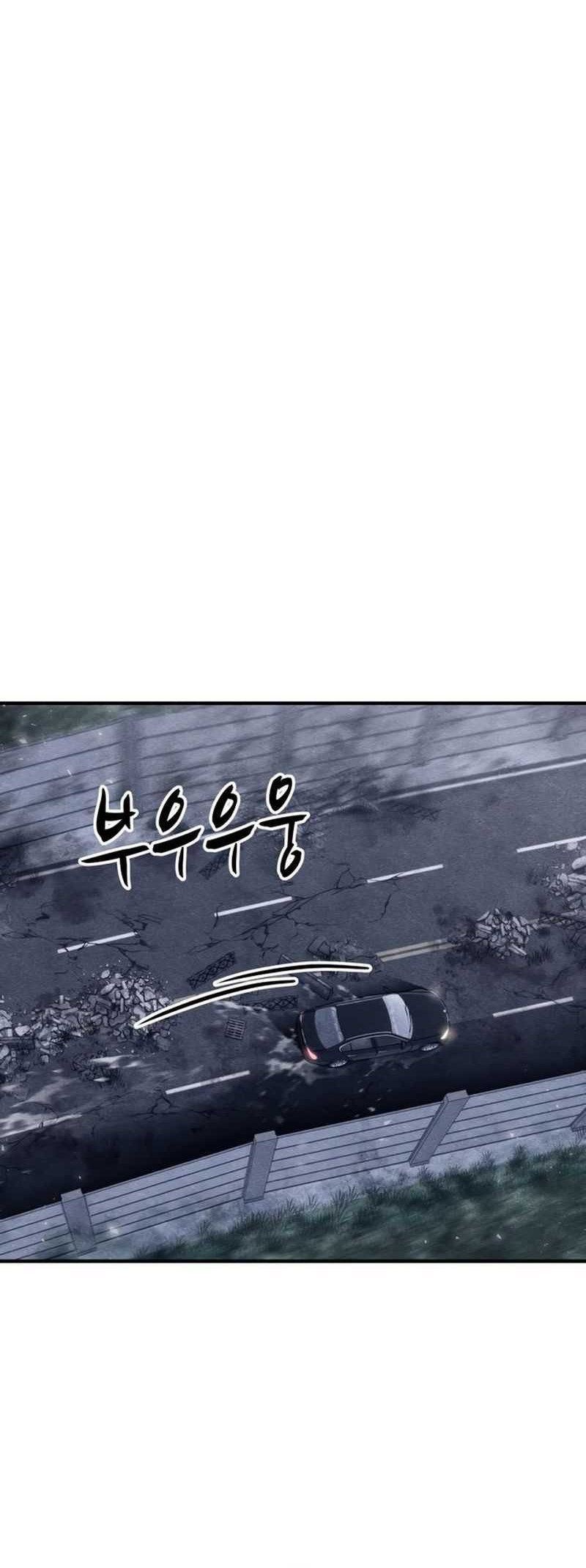 Zombie X Slasher Chapter 14 Gambar 57